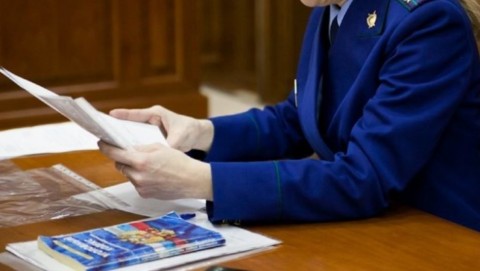 В Краснокаменске прокуратура помогла местной жительнице пройти медицинские обследования с целью определения инвалидности