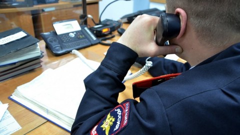 В Забайкалье полицейские установили подозреваемую в экологическом преступлении
