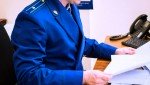 В Краснокаменске суд вынес приговор по делу о попытке дать взятку сотруднику полиции за непривлечение к административной ответственности